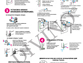 Артикул MRB-0194, Термо-Блэкаут Мини, Divino DelDecor в текстуре, фото 4